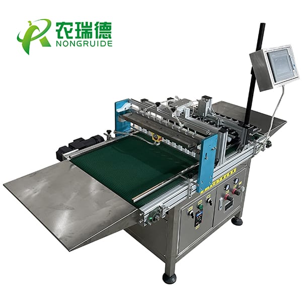 <b>农瑞德穴盘育苗机（KRT-HP-680）</b>