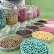 4RD-800型 种子丸粒生产线