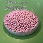 6RD-1000型种子丸粒生产线