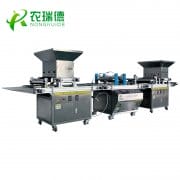 农瑞德双排育苗流水线