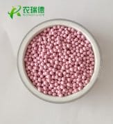 种子丸粒化技术 保持种子活性及芽率