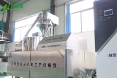 大型种子丸粒生产线 蔬菜种子丸粒机 农瑞德蔬菜药材丸粒机8