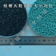 生菜芹菜种子丸粒化 新型种子丸粒机 大型种子丸粒生产线