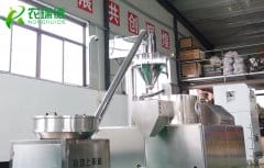 种子丸粒化优势 自动化种子丸粒机厂家  烟草种子丸粒机