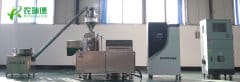 <font color='#0033CC'>农瑞德智能种子丸粒机 大型丸粒生产线600型</font>