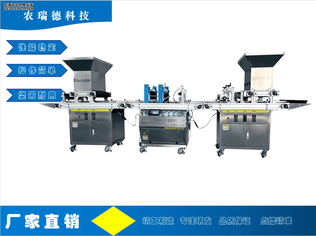 167841072 - 副本 - 副本.png