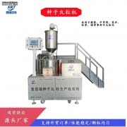 ​揭秘种子丸粒化设备