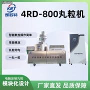 ​种子丸粒机你了解多少？