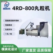 <b>现代农业的创新之举-种子丸粒化</b>