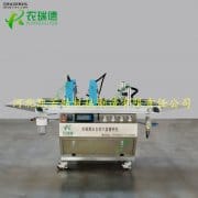 ​高效农业标志—穴盘播种机