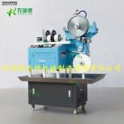 种子编织机是创新的农业设备