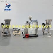 智能种子丸粒机—标准丸粒