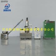 蔬菜药材种子丸粒机