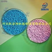 <b>胡萝卜种子丸粒化技术分享</b>