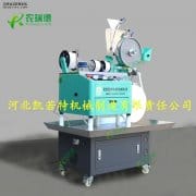 <b>辣椒编绳育苗省成本效率高 数控种子编织机</b>