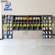 种子创新处理技术—种子丸粒化