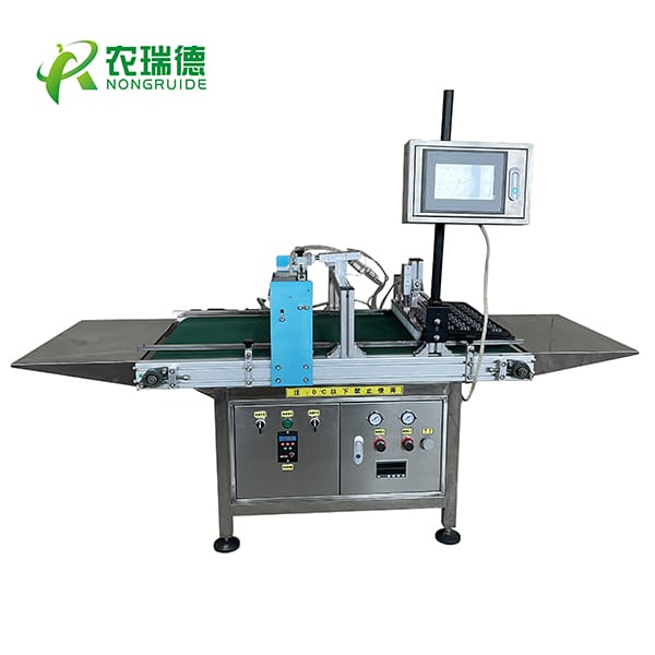 <b>农瑞德穴盘育苗机（KRT-HP-680）</b>