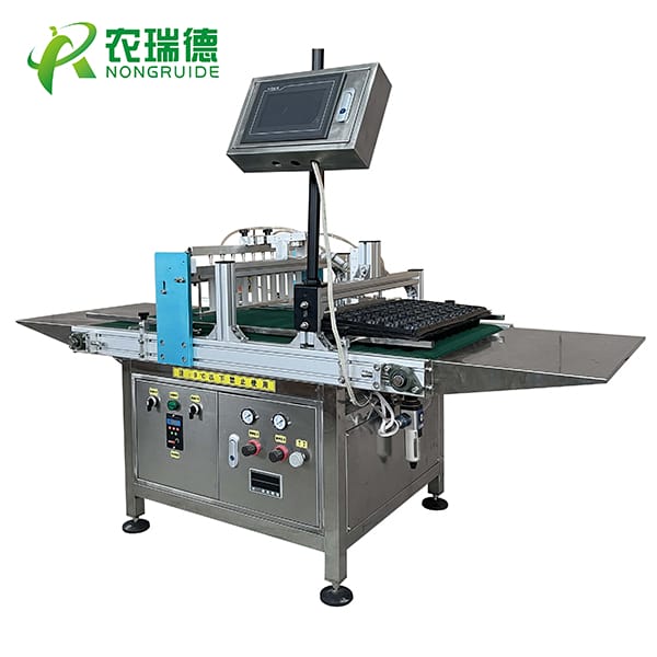 <b>农瑞德穴盘育苗机（KRT-HP-680）</b>